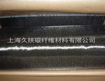 Toray Carbon Fiber Sheet UT70-30 (300g / M2)