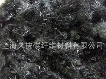 Toray carbon fiber chopped 3-6mm wire
