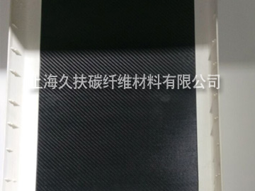 Through medical X carbon fiber